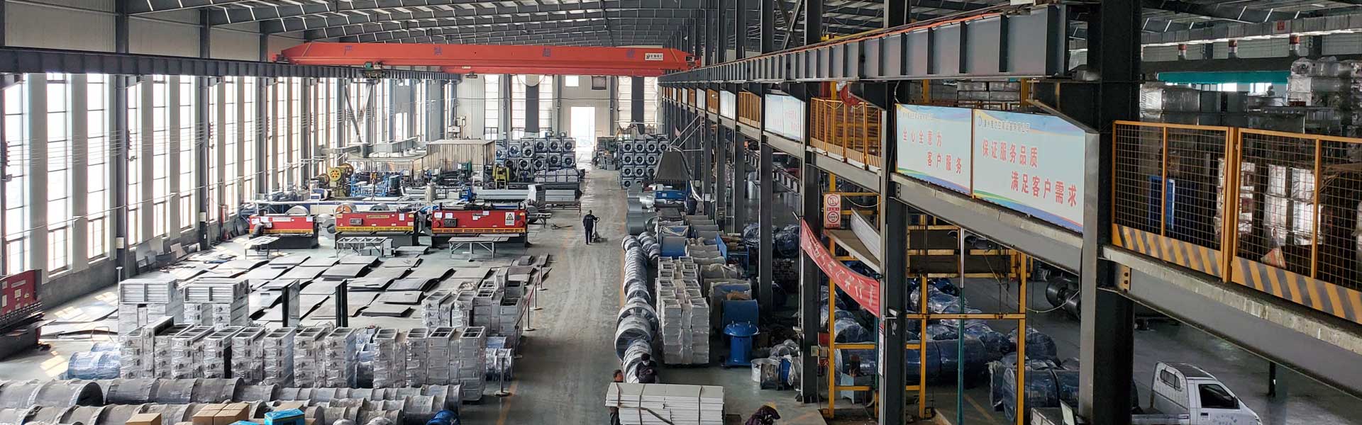 冷水機(jī)廠(chǎng)家